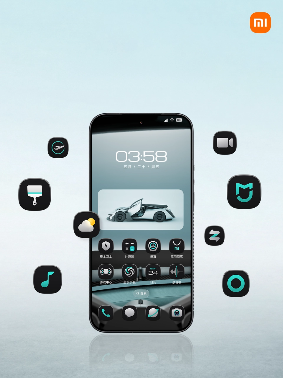 Xiaomi Vision GT custom system theme